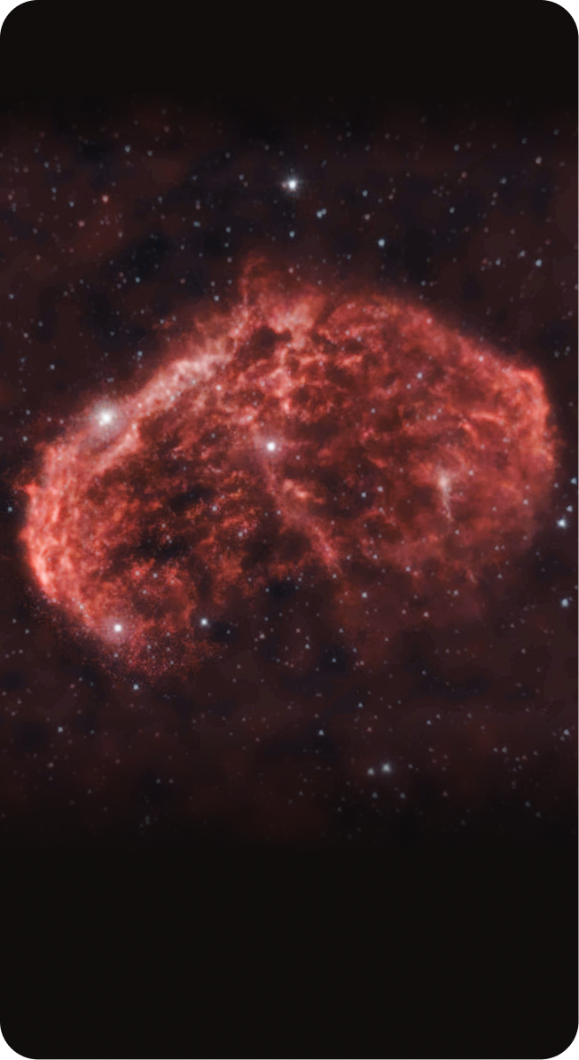 The Crescent Nebula